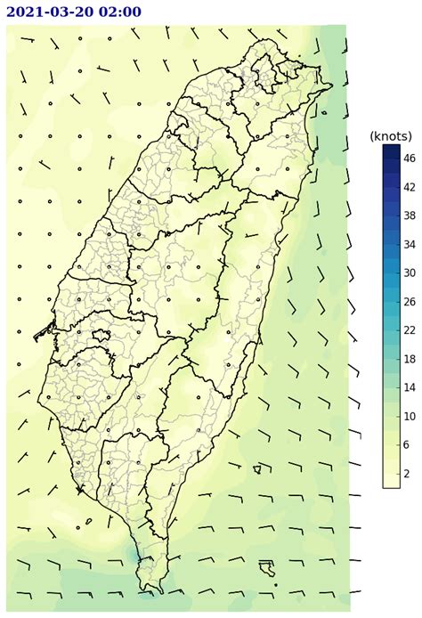 地面分析圖|NCDR 天氣與氣候監測